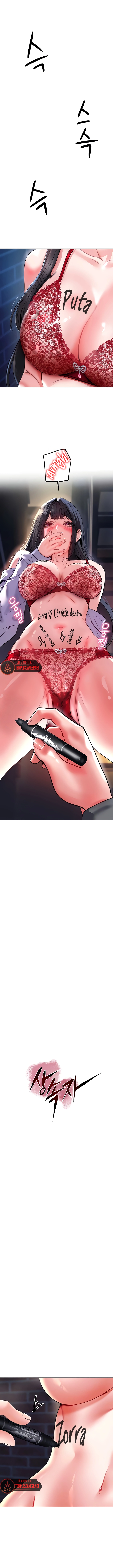 La propiedad del heredero Capítulo 25 - Page 2