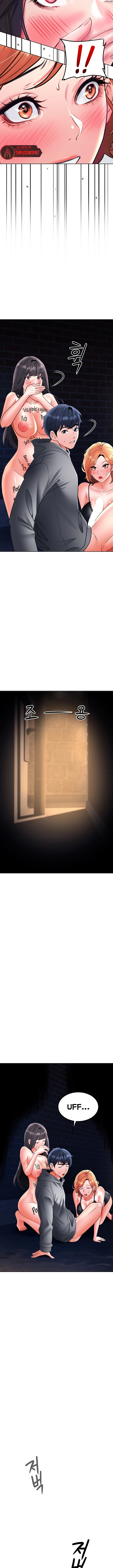 La propiedad del heredero Capítulo 26 - Page 14