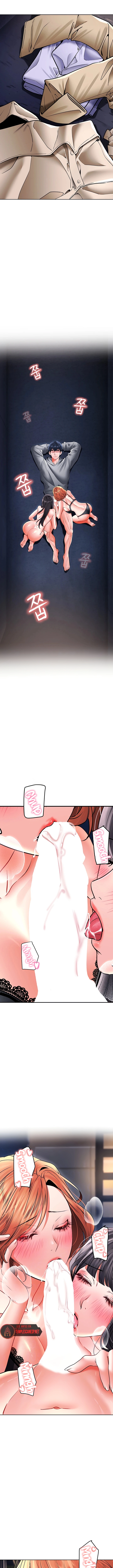 La propiedad del heredero Capítulo 26 - Page 3