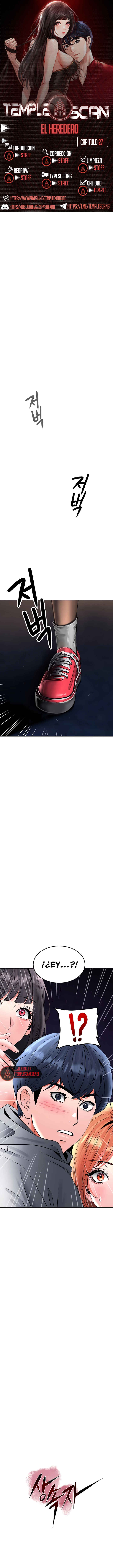 La propiedad del heredero Capítulo 27 - Page 1
