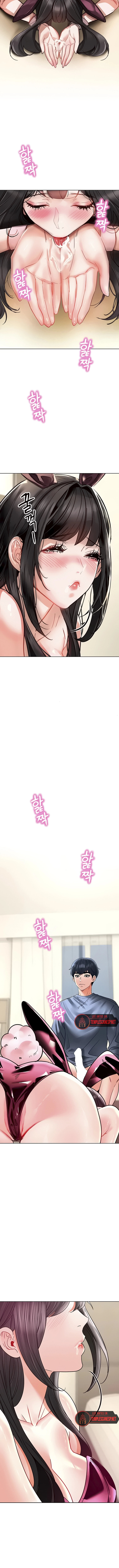 La propiedad del heredero Capítulo 35 - Page 5