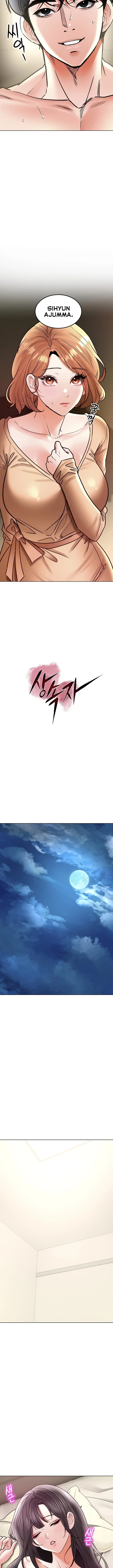 La propiedad del heredero Capítulo 37 - Page 2