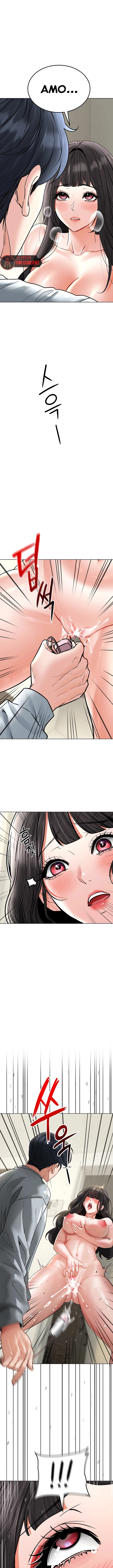 La propiedad del heredero Capítulo 38 - Page 13