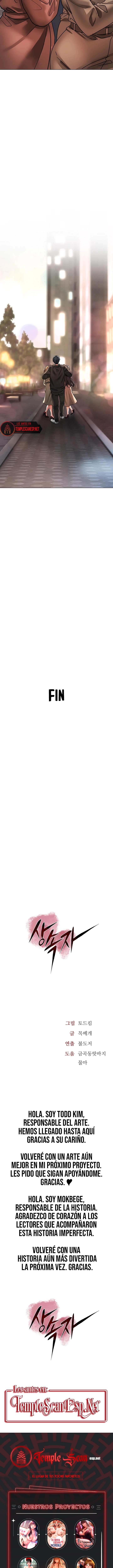 La propiedad del heredero Capítulo 42 - Page 13