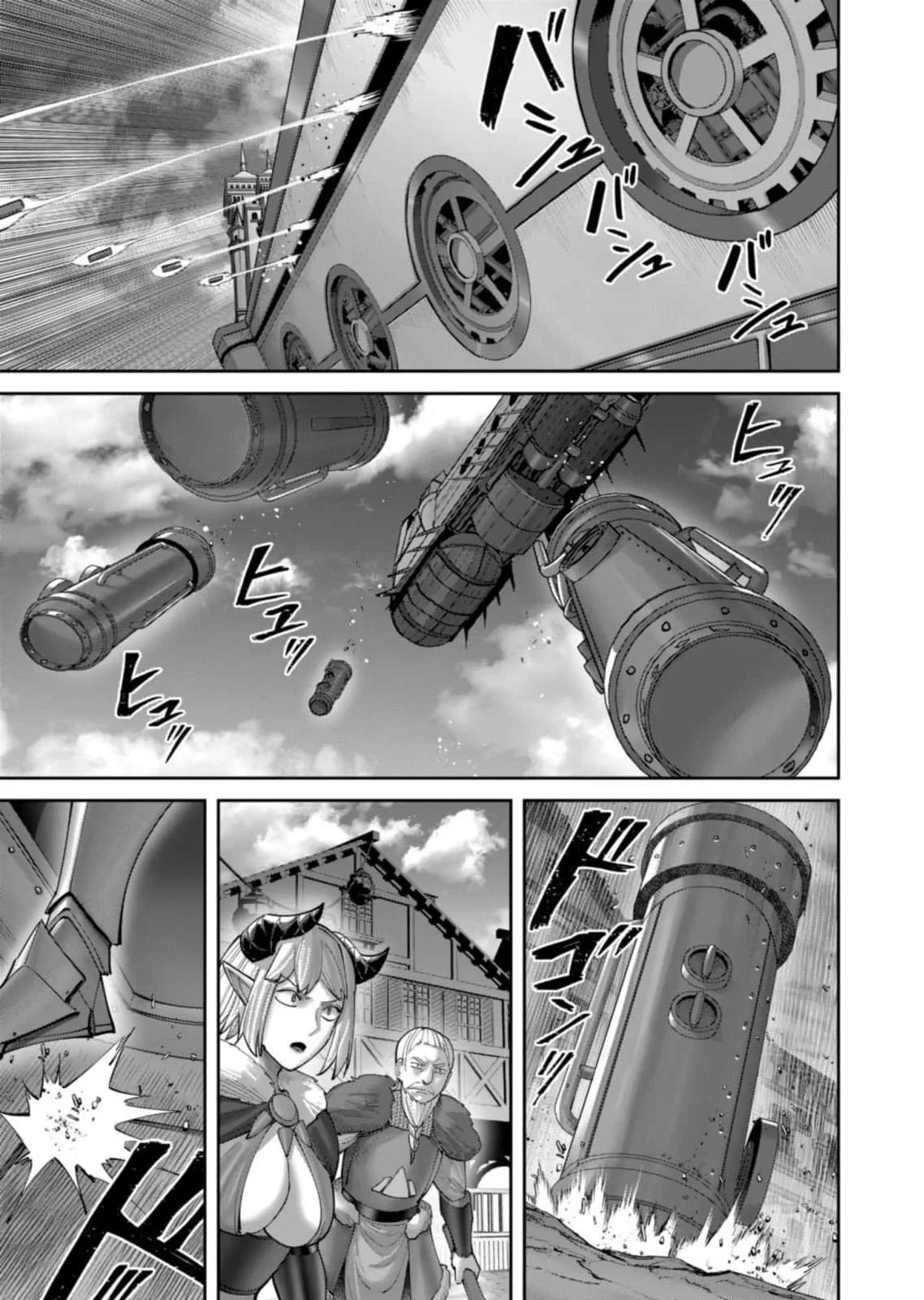 Kichiku Eiyuu Capítulo 100 - Page 10