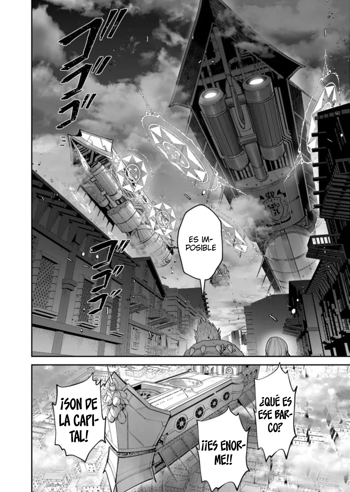 Kichiku Eiyuu Capítulo 100 - Page 3