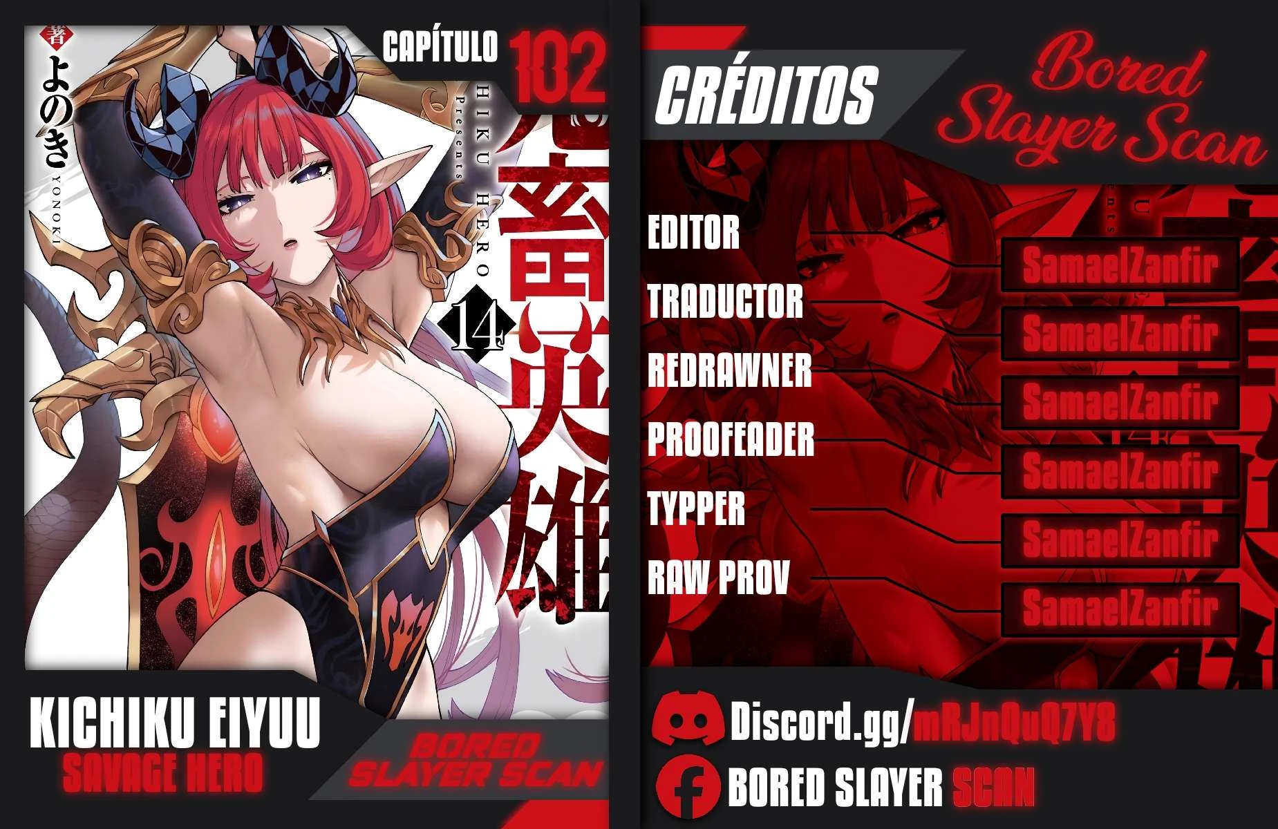 Kichiku Eiyuu Capítulo 102 - Page 1