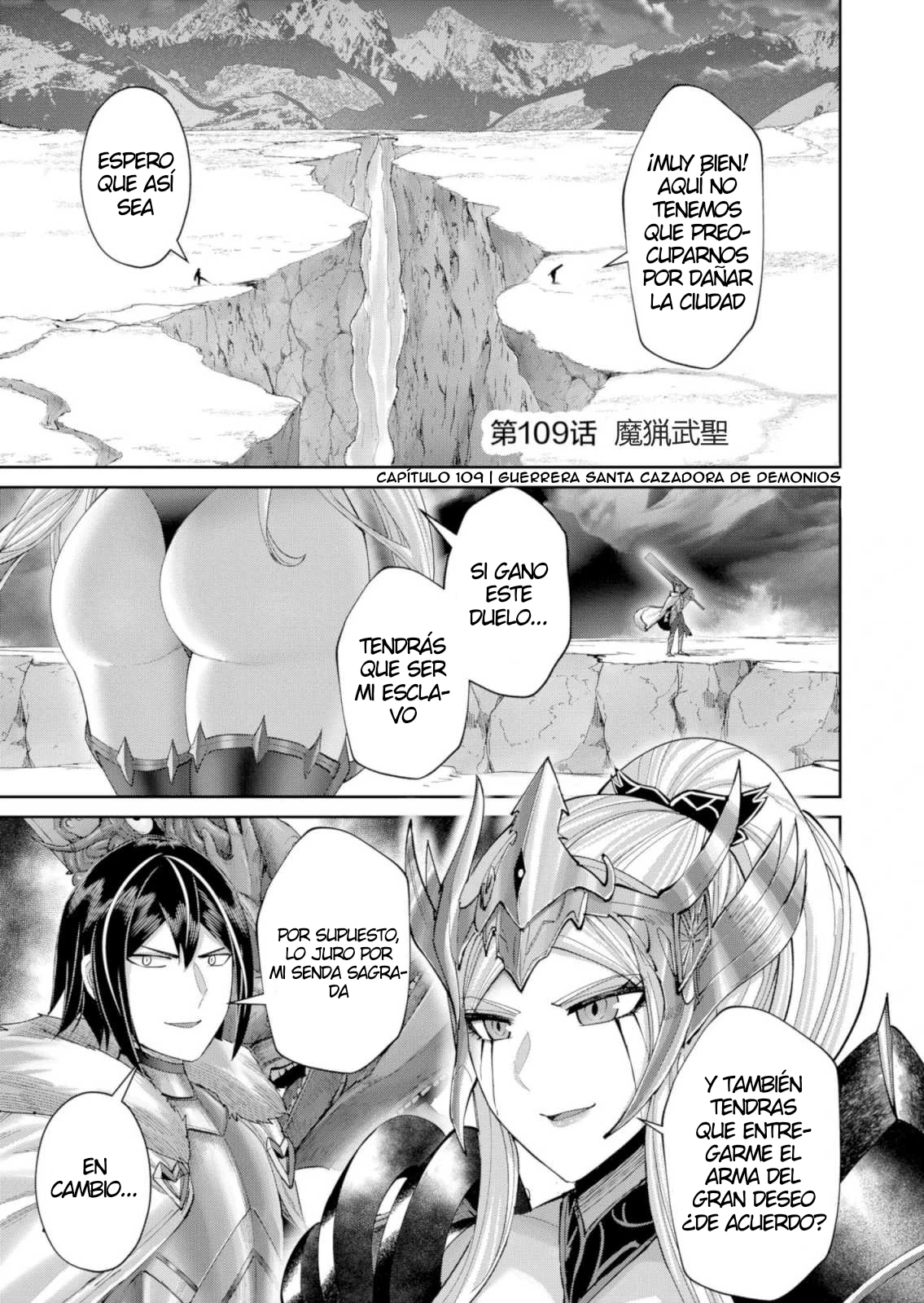Kichiku Eiyuu Capítulo 109 - Page 2