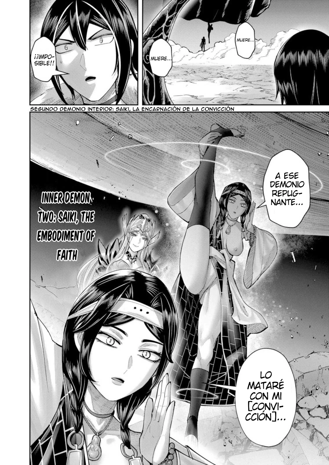Kichiku Eiyuu Capítulo 109 - Page 17