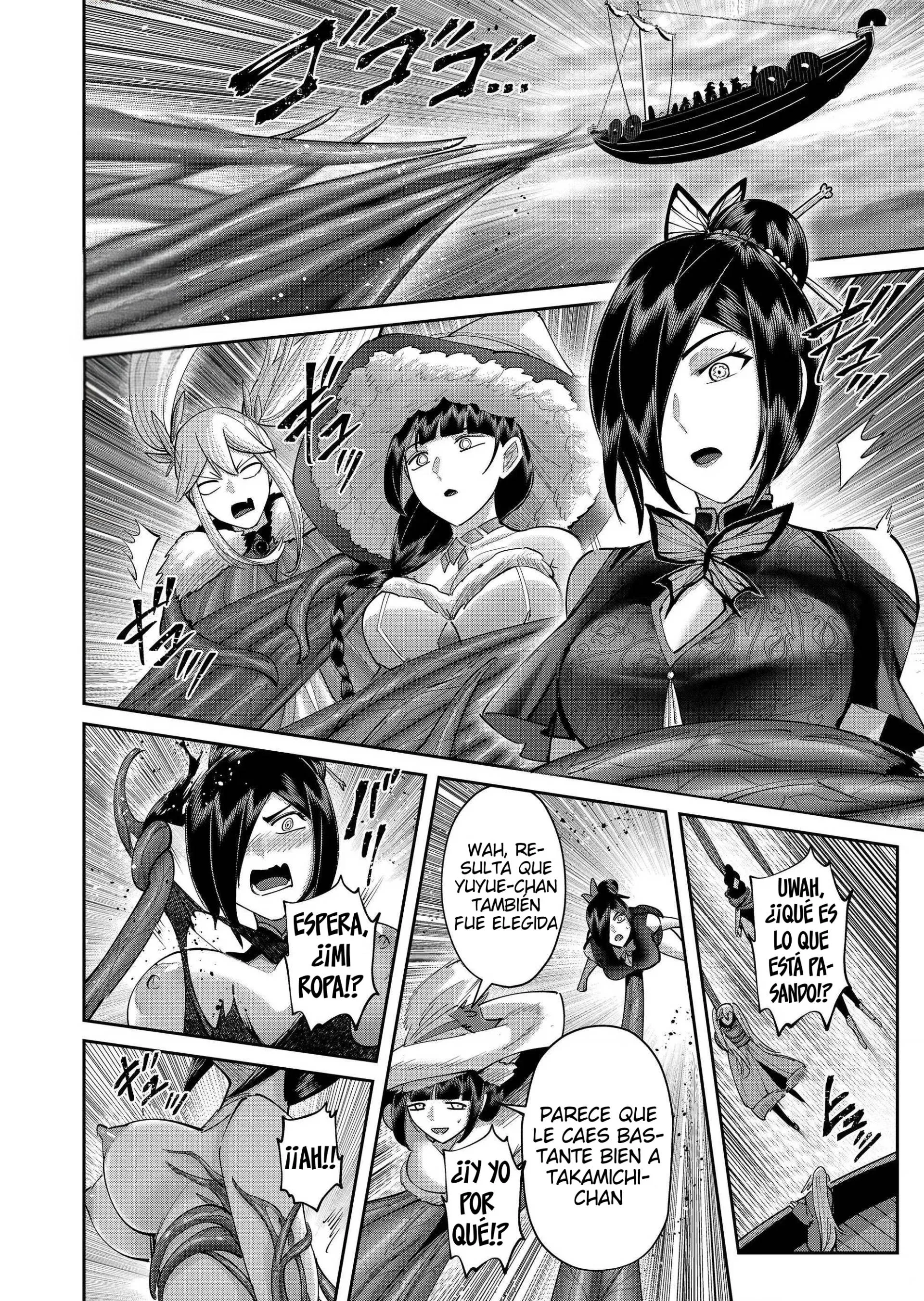 Kichiku Eiyuu Capítulo 110 - Page 11
