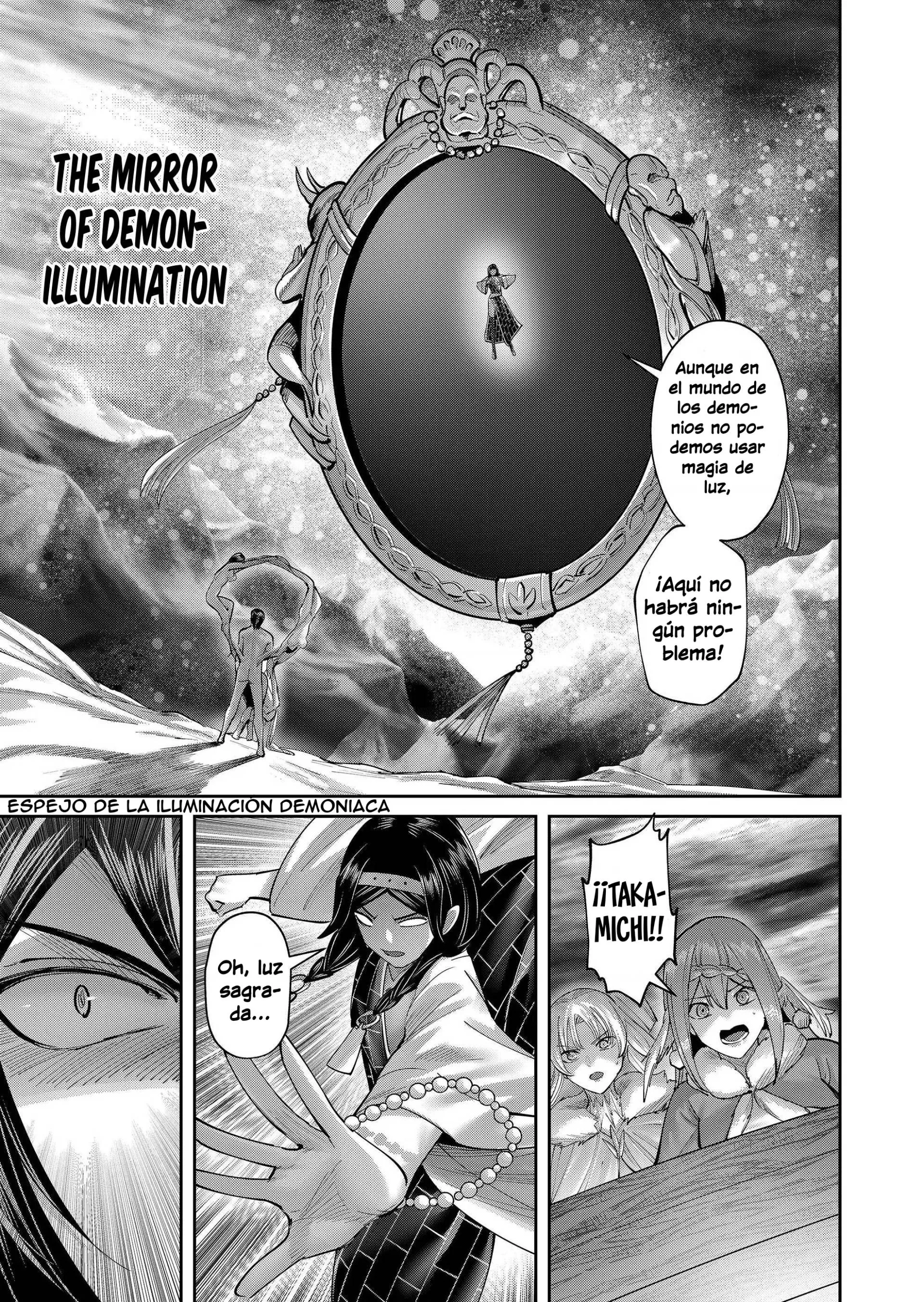 Kichiku Eiyuu Capítulo 110 - Page 20