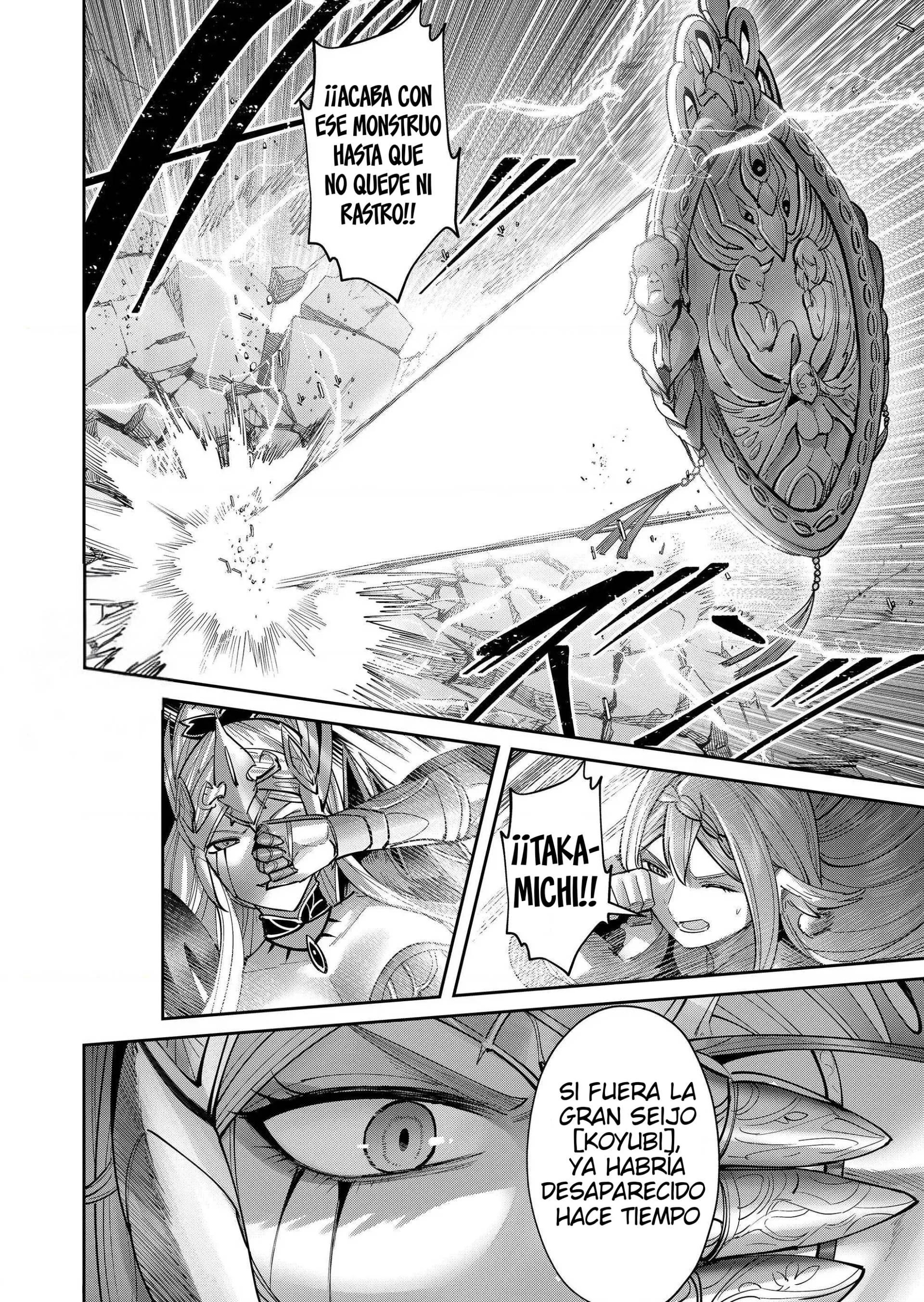 Kichiku Eiyuu Capítulo 110 - Page 21