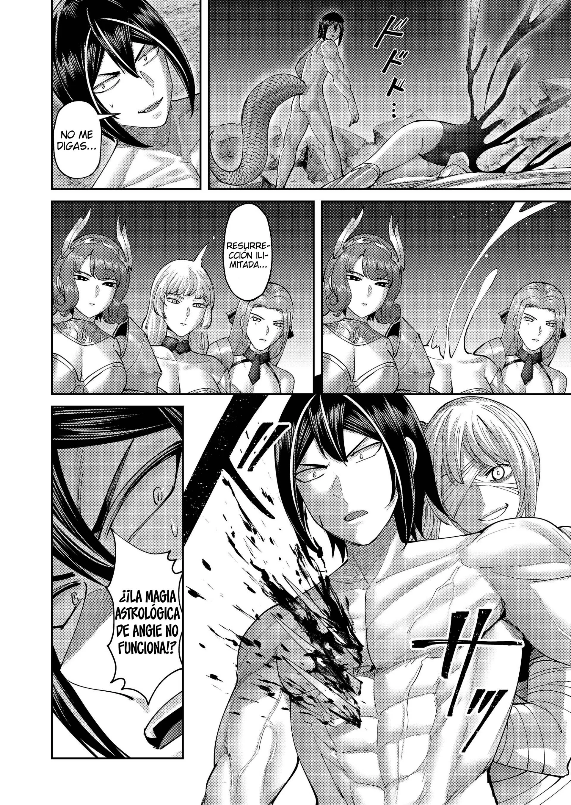 Kichiku Eiyuu Capítulo 111 - Page 19