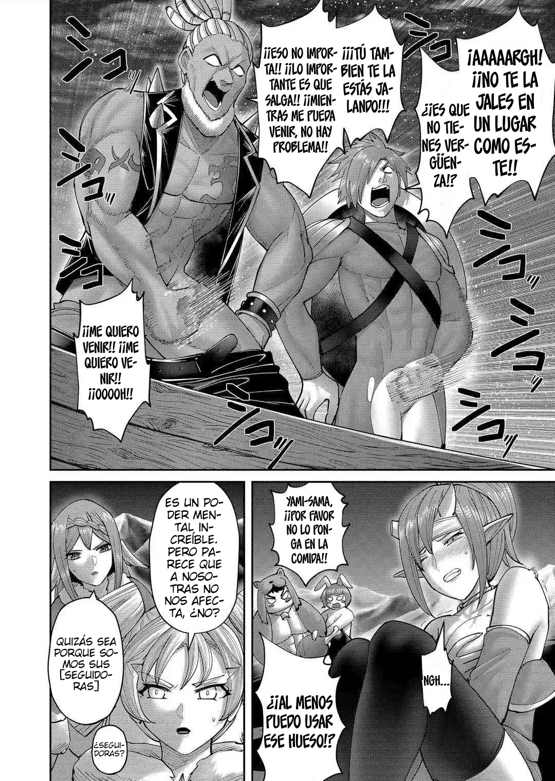 Kichiku Eiyuu Capítulo 112 - Page 6