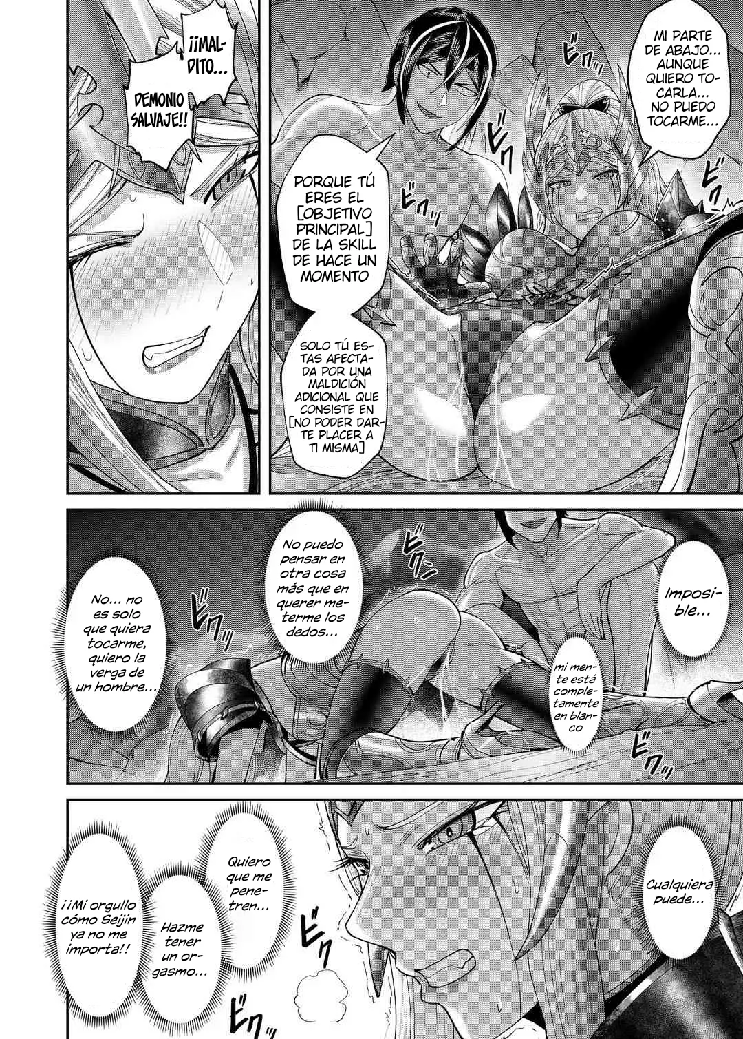 Kichiku Eiyuu Capítulo 112 - Page 12