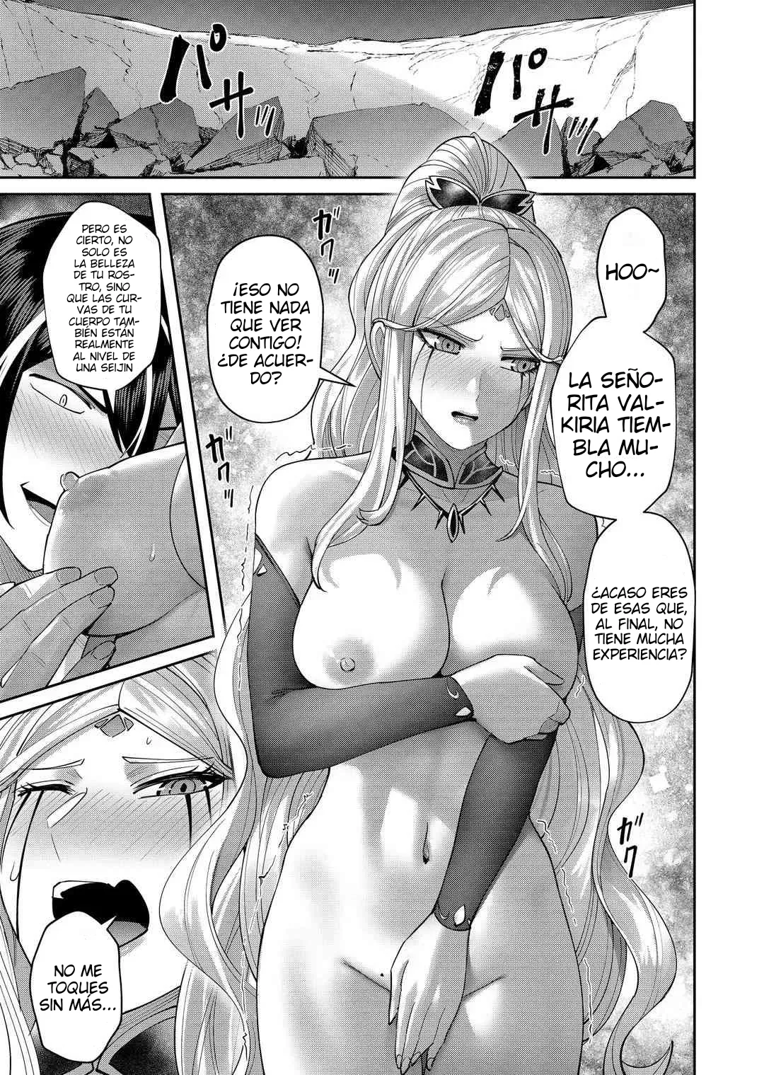 Kichiku Eiyuu Capítulo 112 - Page 15