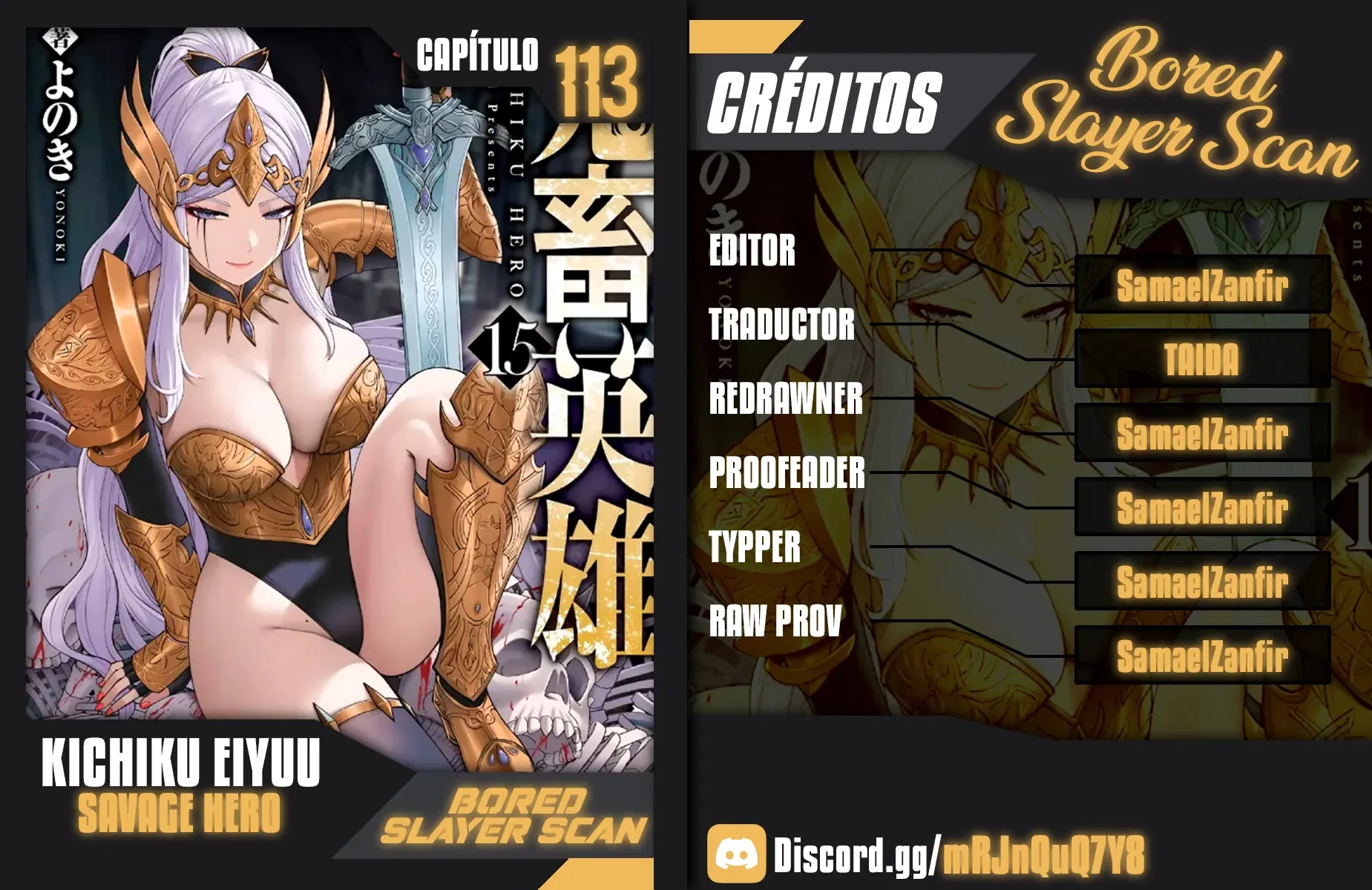 Kichiku Eiyuu Capítulo 113 - Page 1