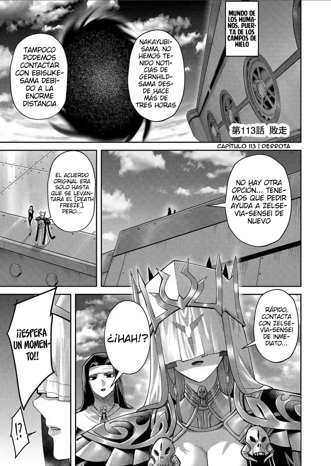 Kichiku Eiyuu Capítulo 113 - Page 2