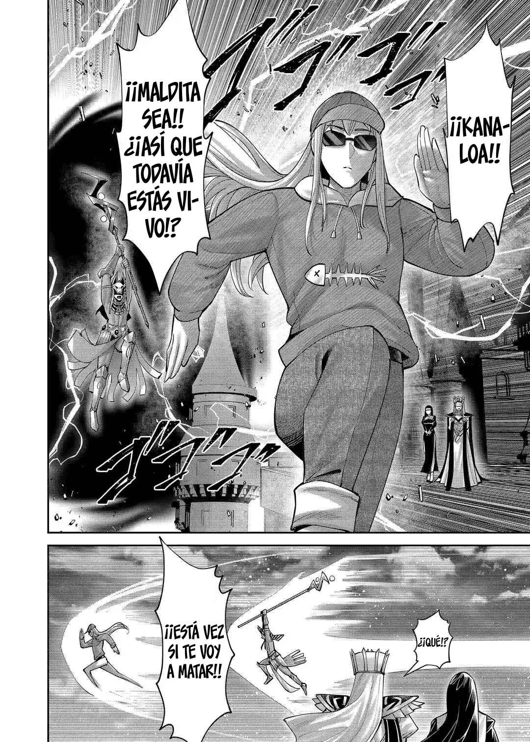 Kichiku Eiyuu Capítulo 113 - Page 3