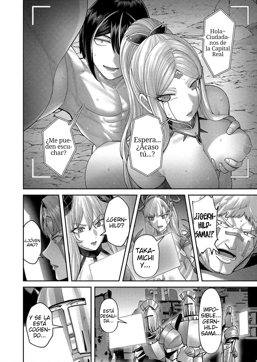 Kichiku Eiyuu Capítulo 113 - Page 11