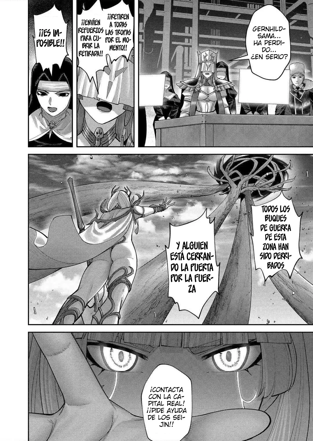 Kichiku Eiyuu Capítulo 113 - Page 13