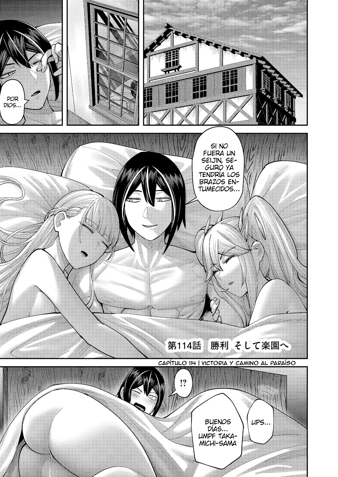 Kichiku Eiyuu Capítulo 114 - Page 2