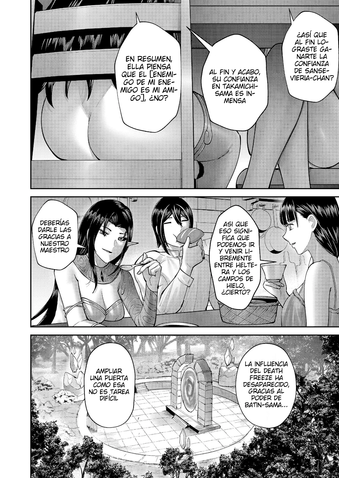 Kichiku Eiyuu Capítulo 114 - Page 7