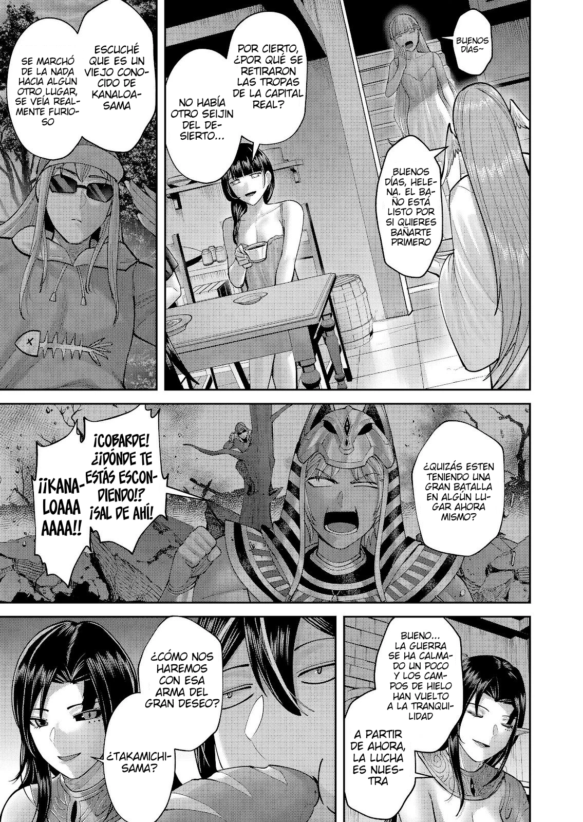 Kichiku Eiyuu Capítulo 114 - Page 8