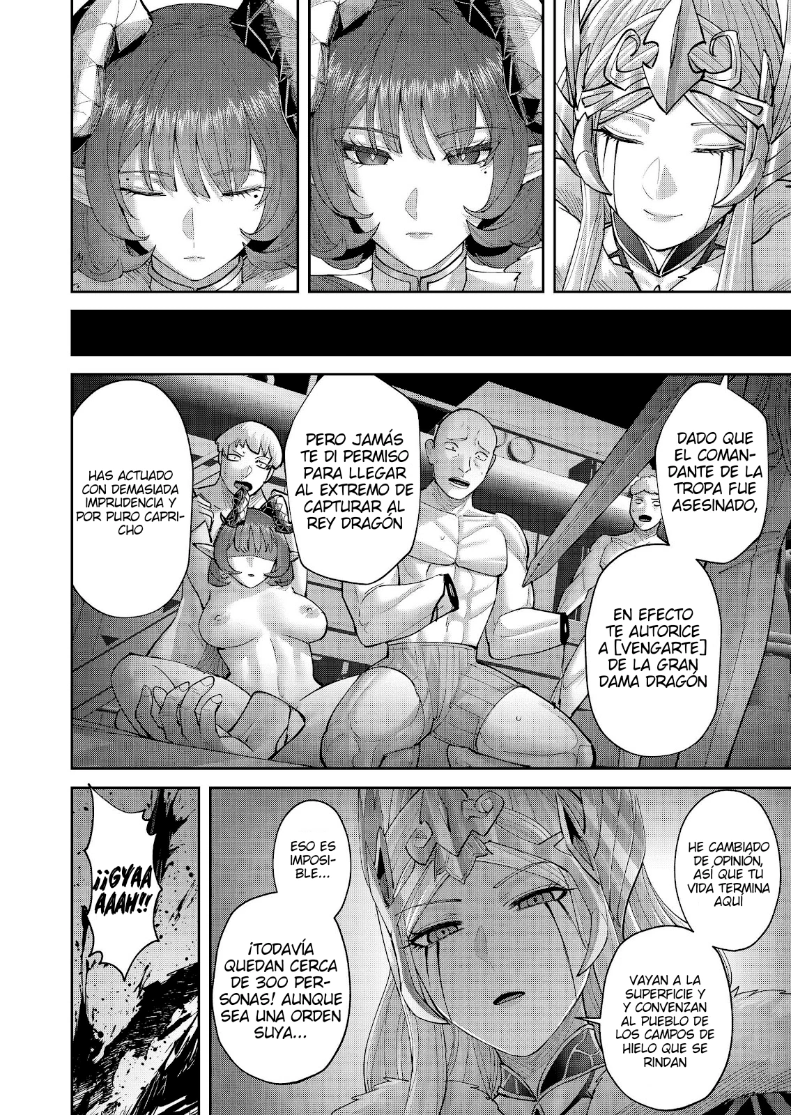 Kichiku Eiyuu Capítulo 114 - Page 13
