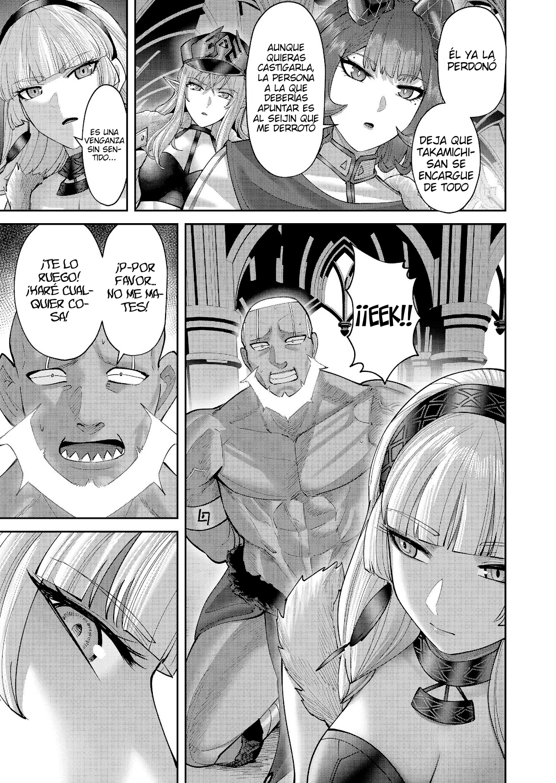 Kichiku Eiyuu Capítulo 114 - Page 14
