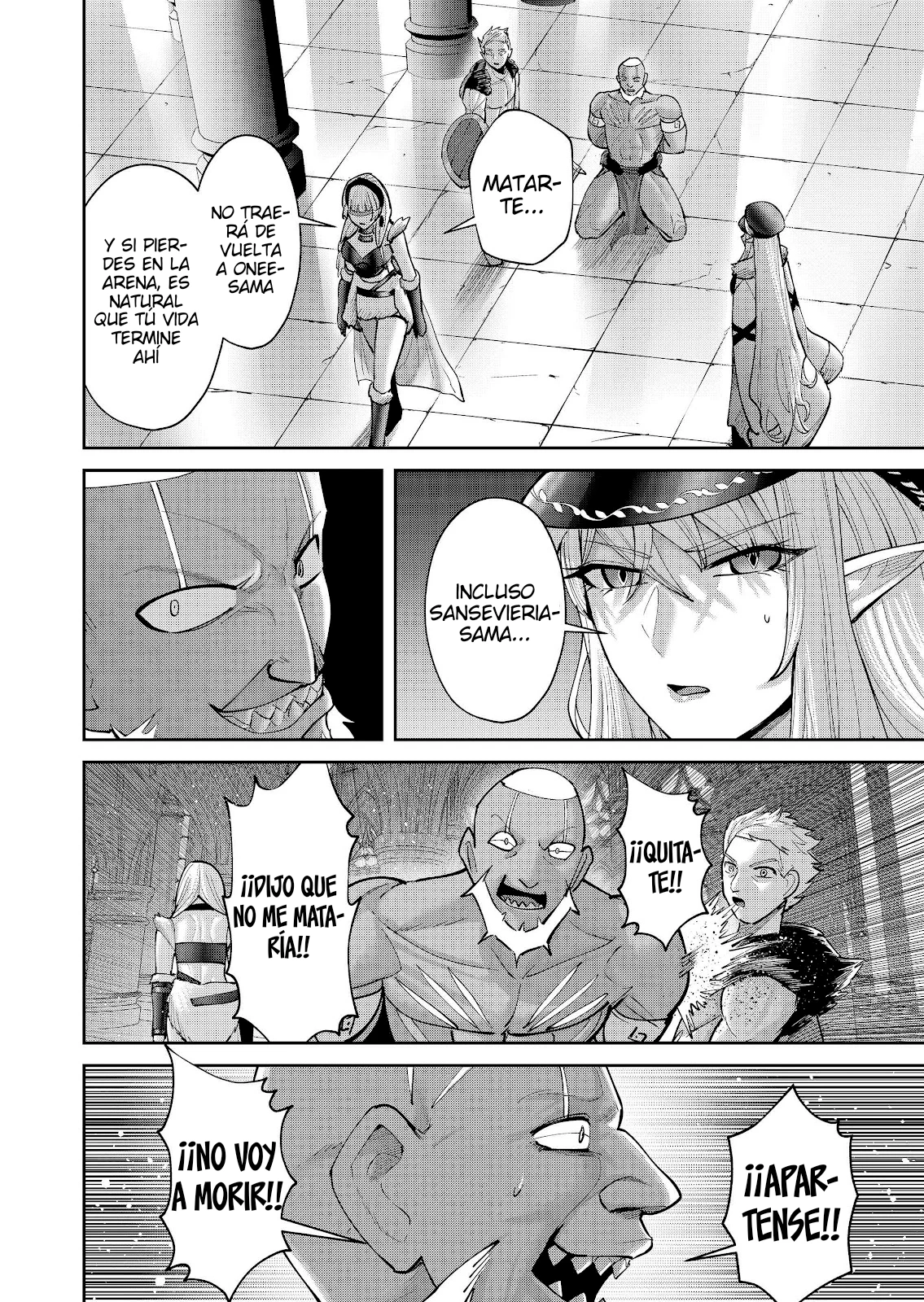 Kichiku Eiyuu Capítulo 114 - Page 15