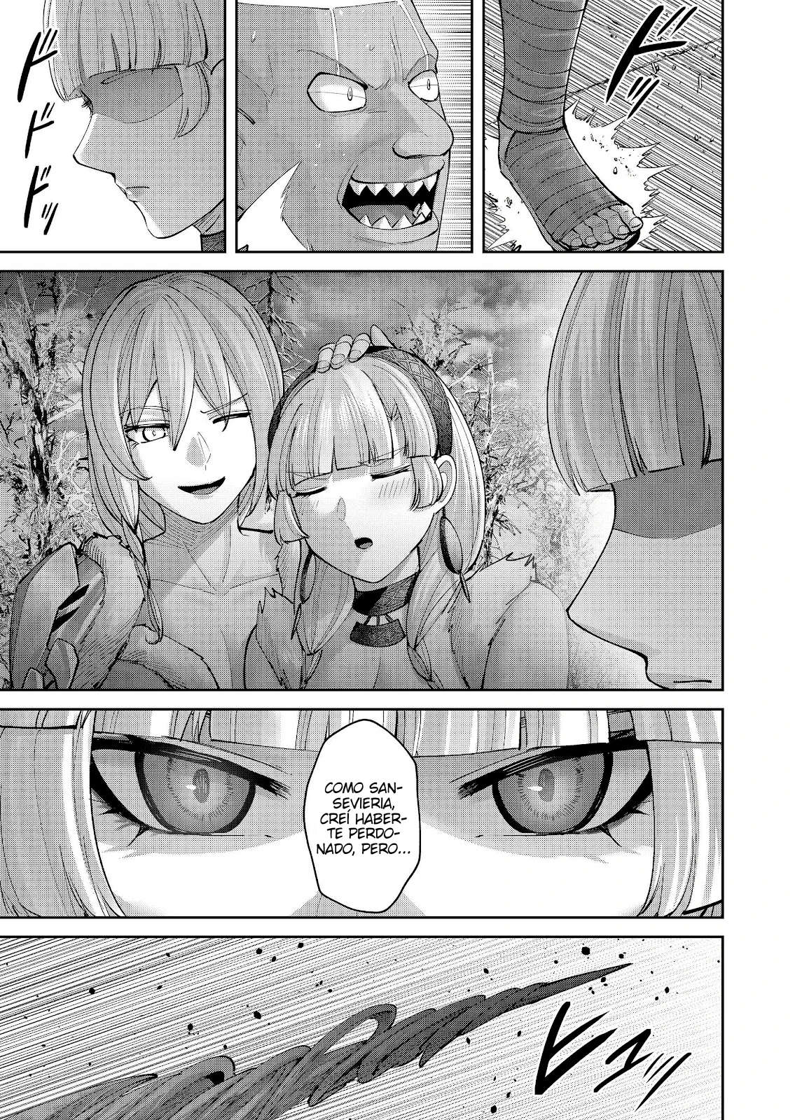 Kichiku Eiyuu Capítulo 114 - Page 16