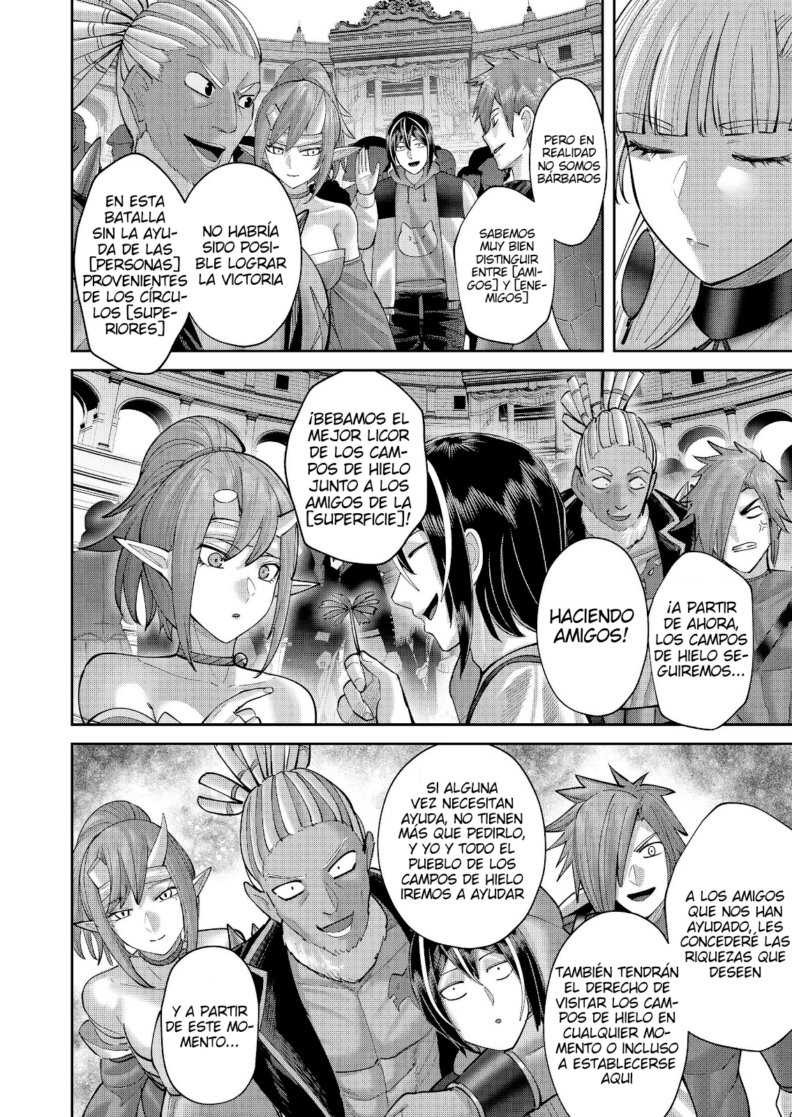Kichiku Eiyuu Capítulo 114 - Page 23