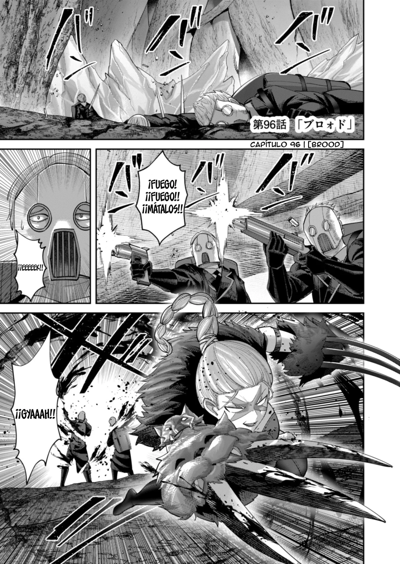 Kichiku Eiyuu Capítulo 96 - Page 2