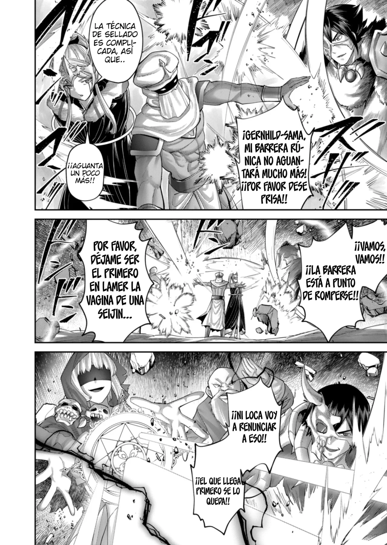 Kichiku Eiyuu Capítulo 96 - Page 3