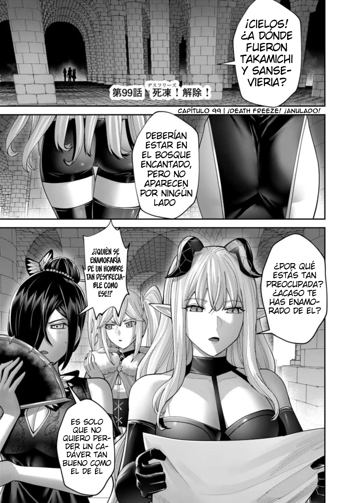 Kichiku Eiyuu Capítulo 99 - Page 1