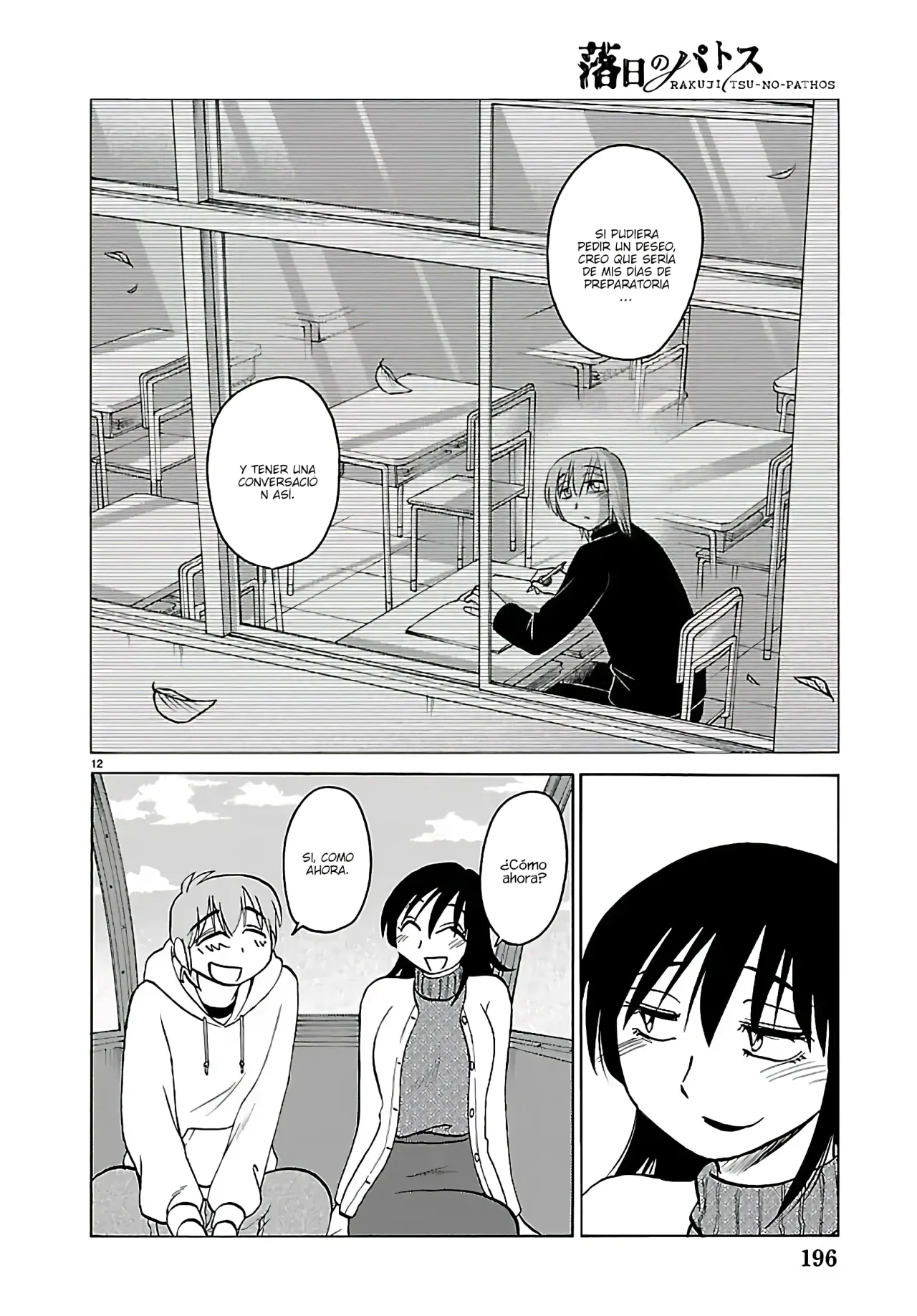 Rakujitsu no Pathos Capítulo 133 - Page 14