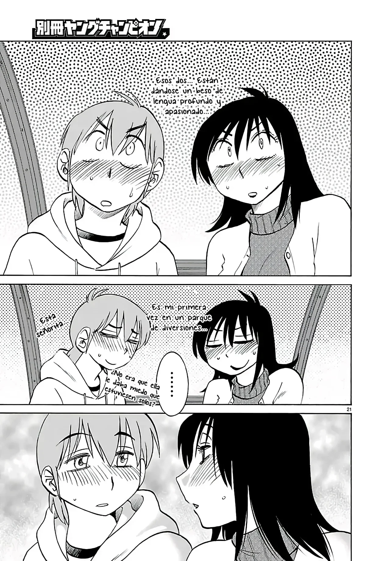 Rakujitsu no Pathos Capítulo 133 - Page 23