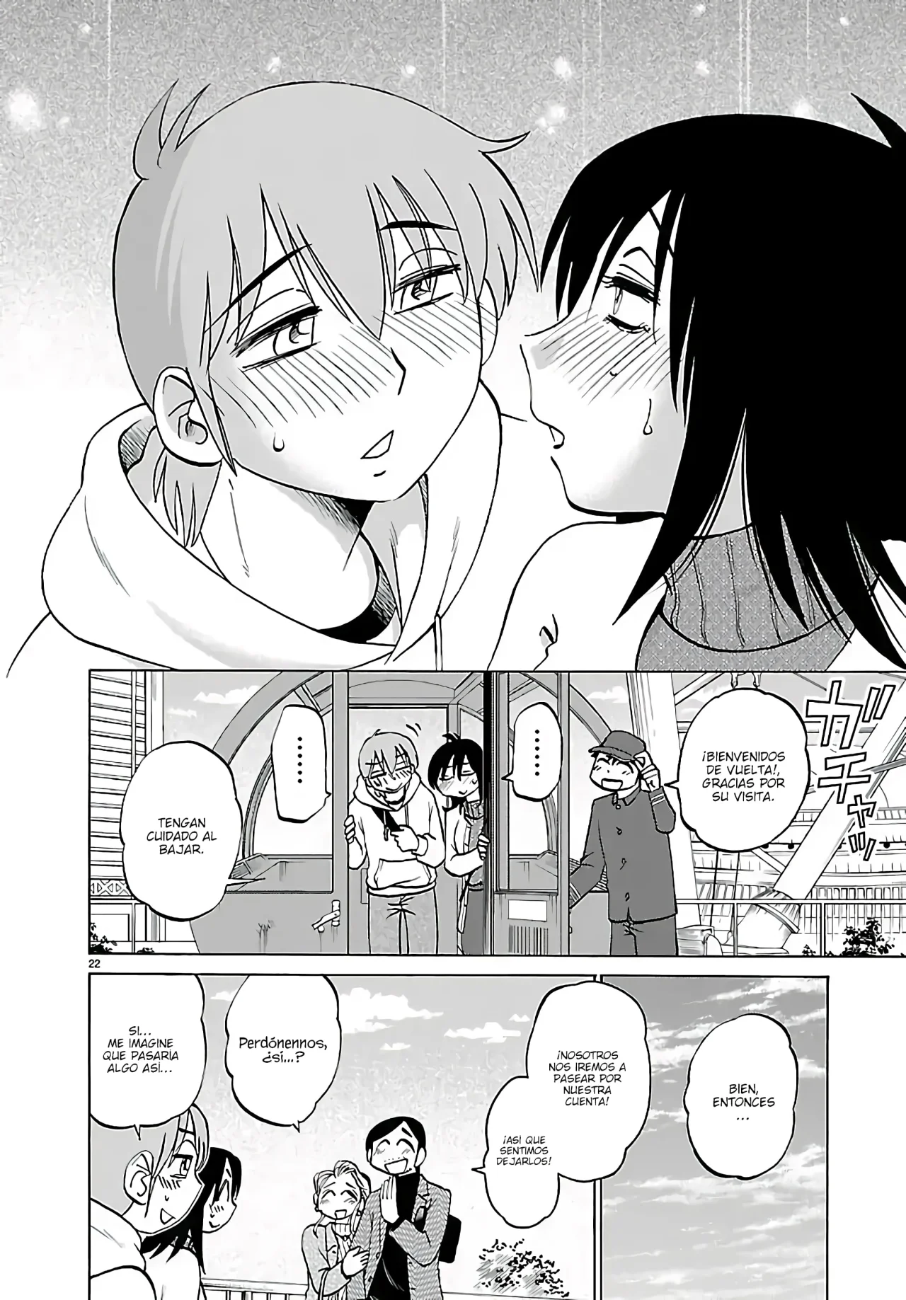 Rakujitsu no Pathos Capítulo 133 - Page 24