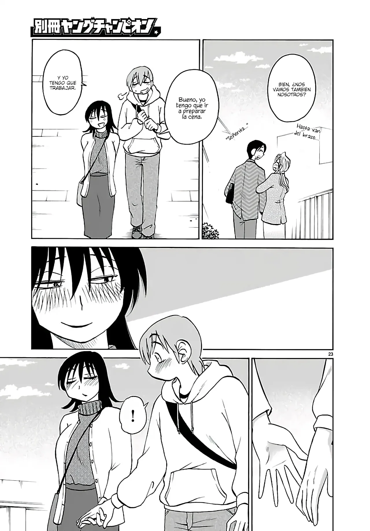 Rakujitsu no Pathos Capítulo 133 - Page 25