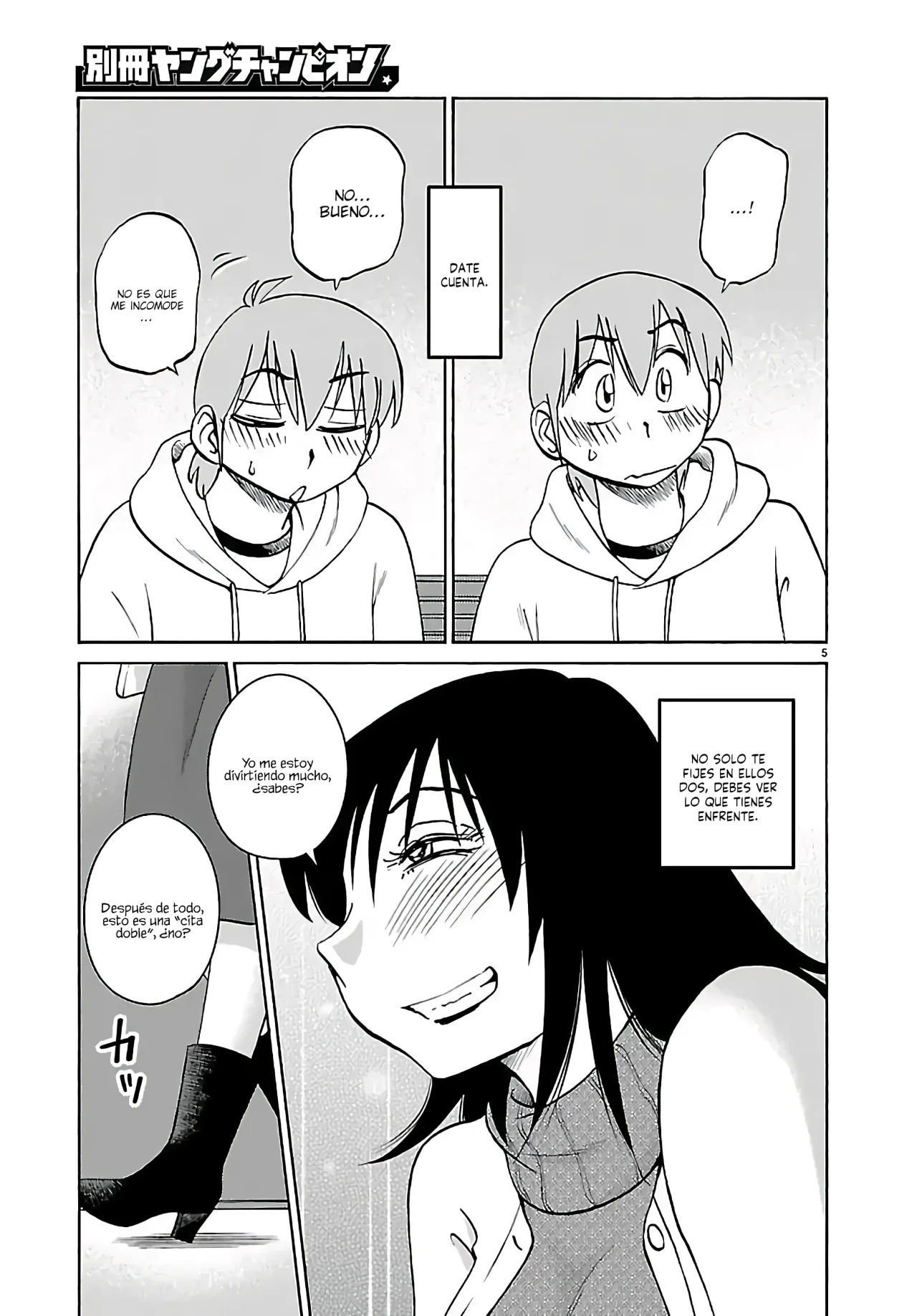 Rakujitsu no Pathos Capítulo 133 - Page 7