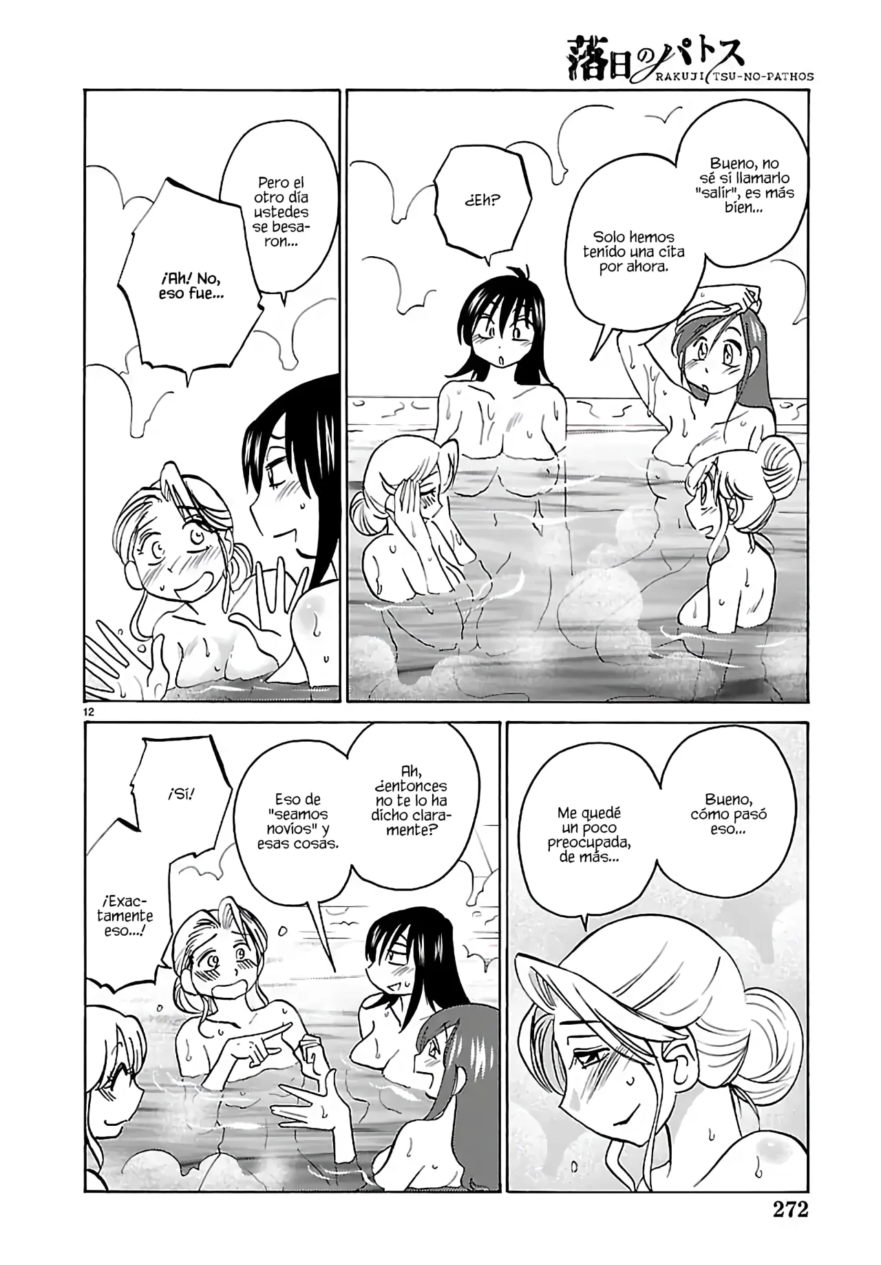 Rakujitsu no Pathos Capítulo 134 - Page 14