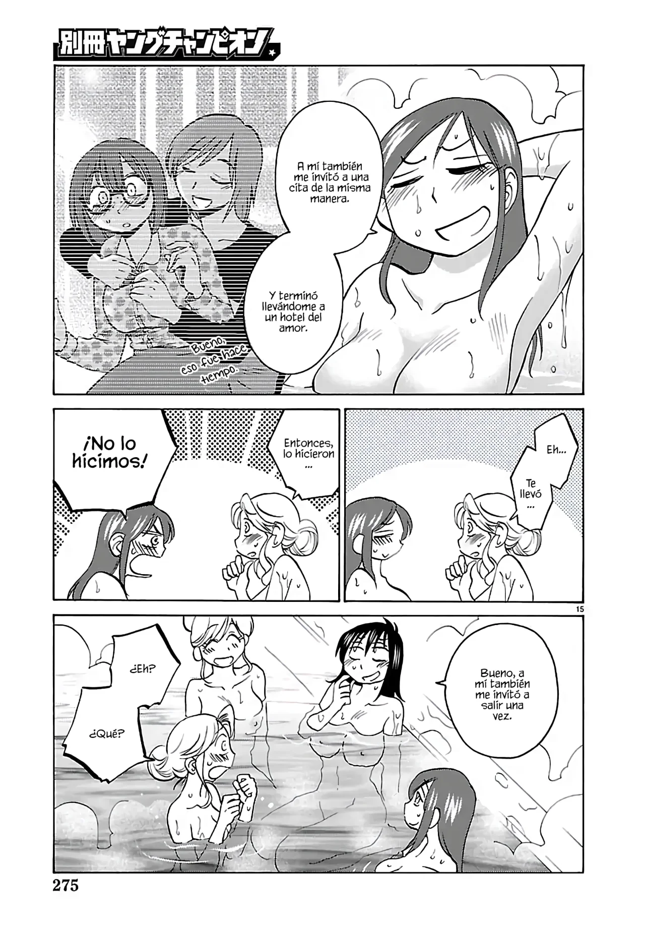 Rakujitsu no Pathos Capítulo 134 - Page 17