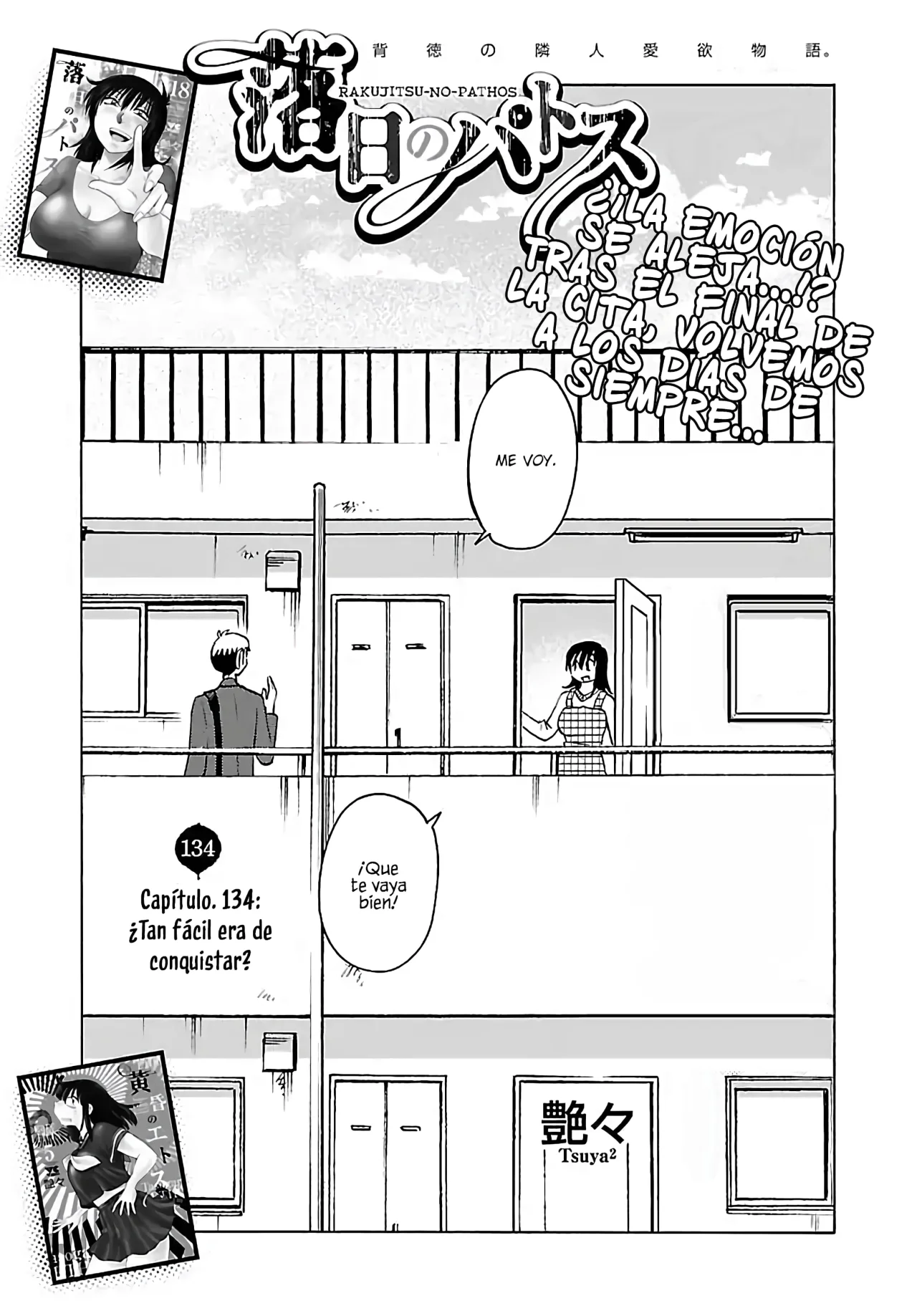 Rakujitsu no Pathos Capítulo 134 - Page 3