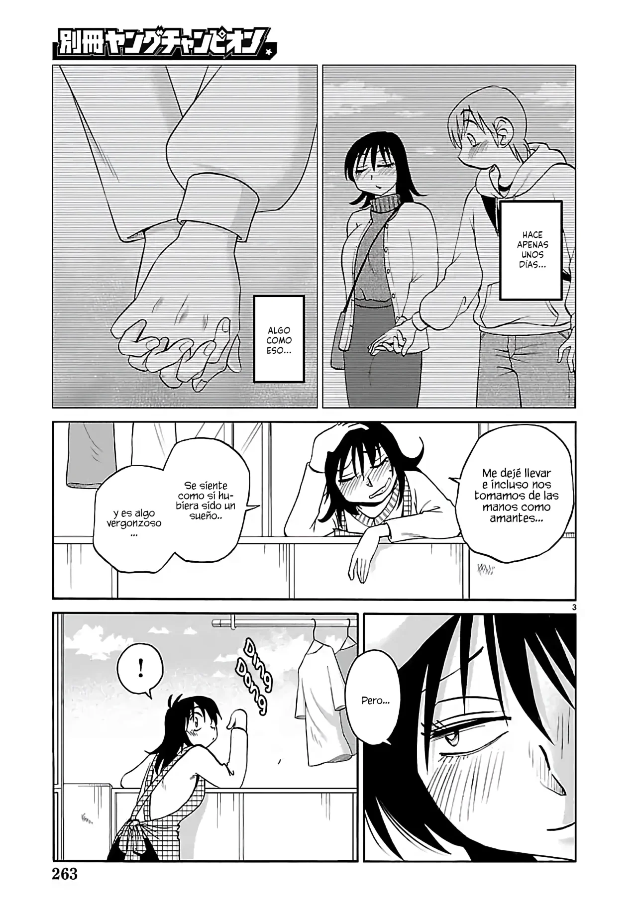 Rakujitsu no Pathos Capítulo 134 - Page 5