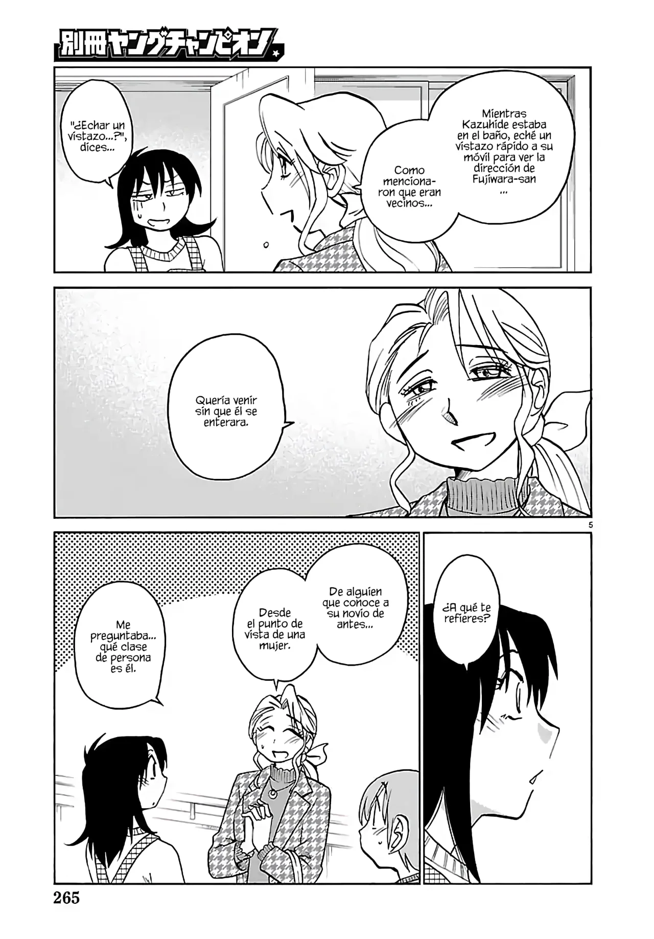 Rakujitsu no Pathos Capítulo 134 - Page 7