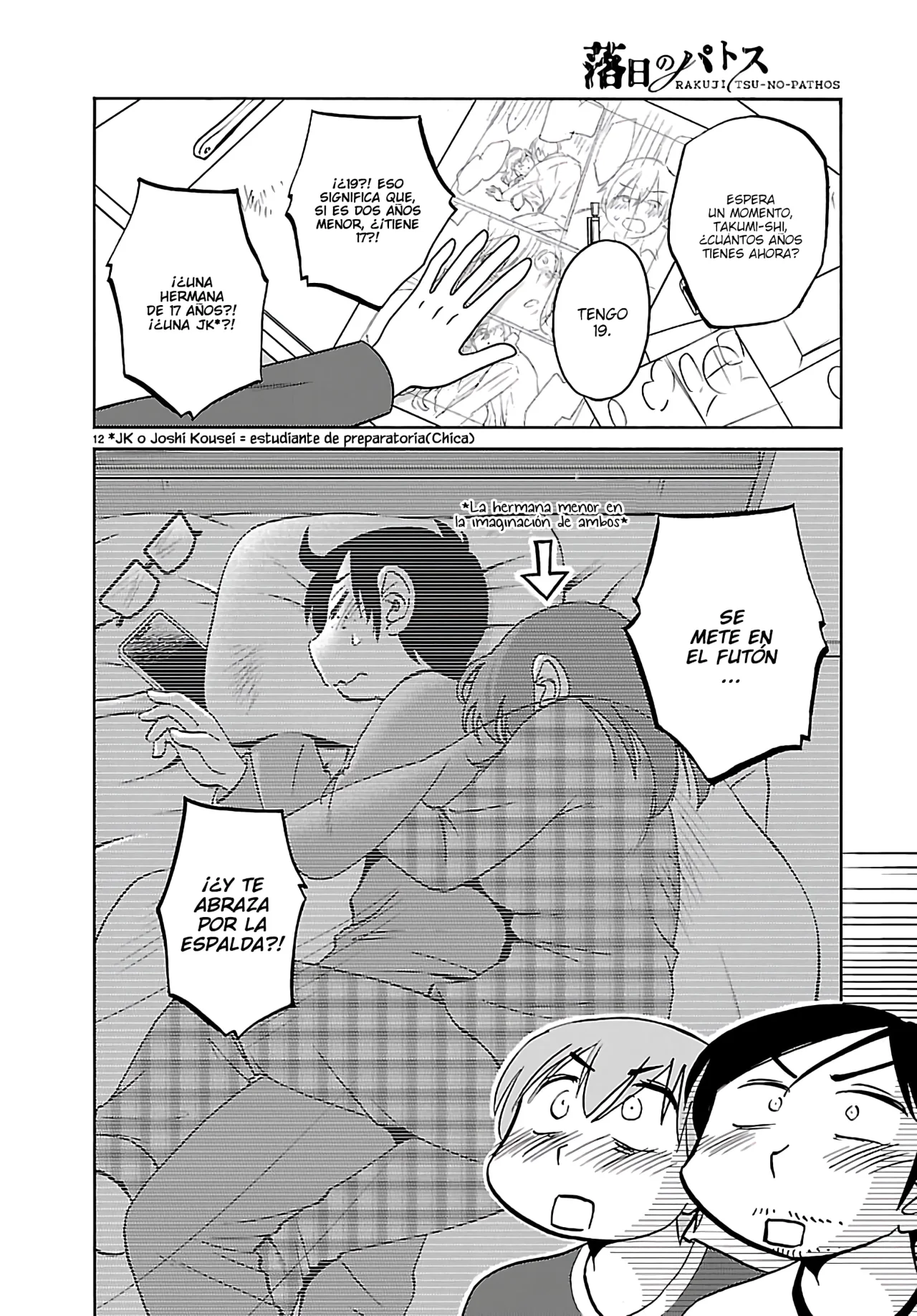 Rakujitsu no Pathos Capítulo 135 - Page 14