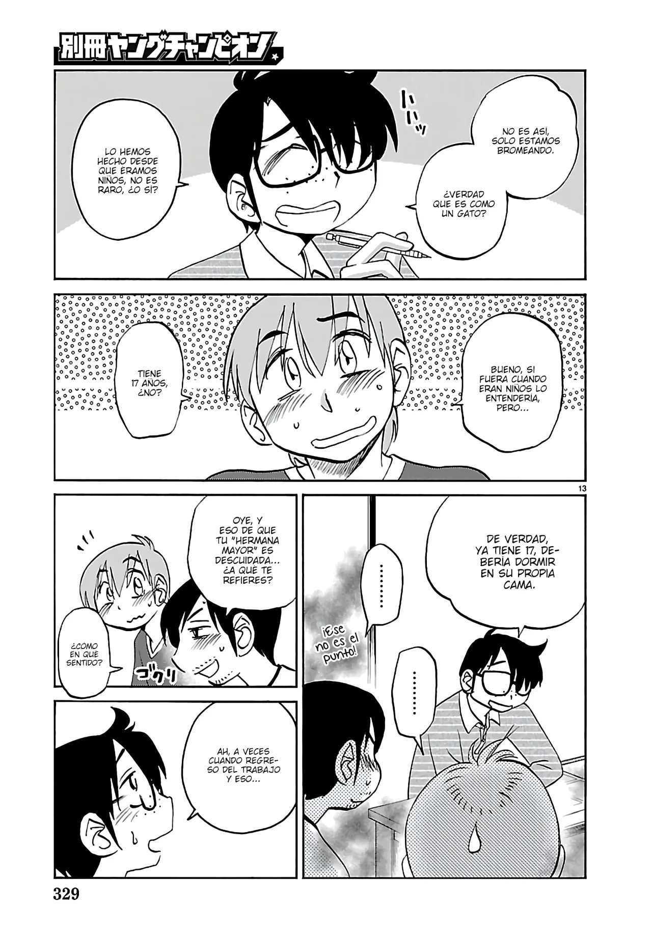 Rakujitsu no Pathos Capítulo 135 - Page 15