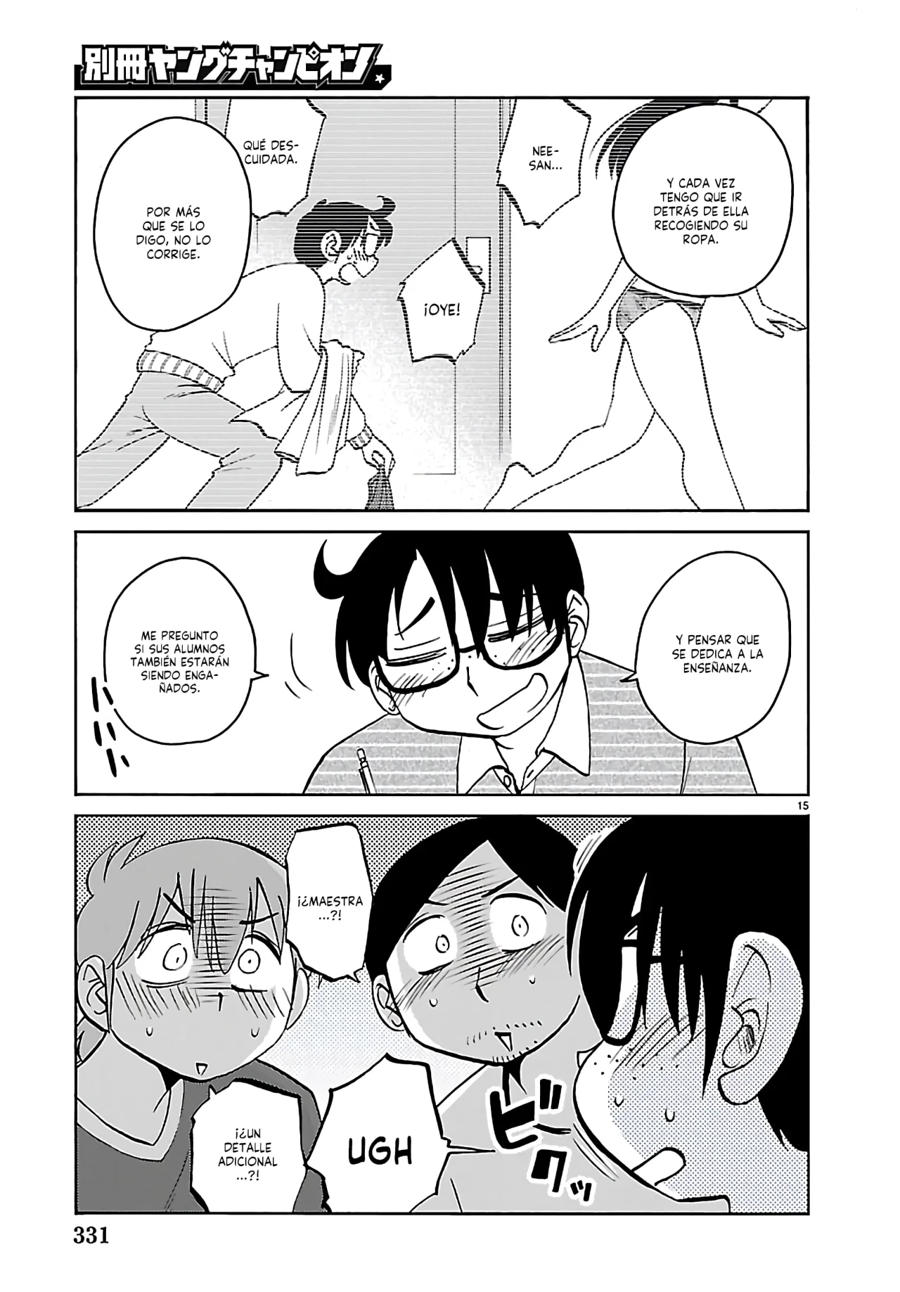 Rakujitsu no Pathos Capítulo 135 - Page 17