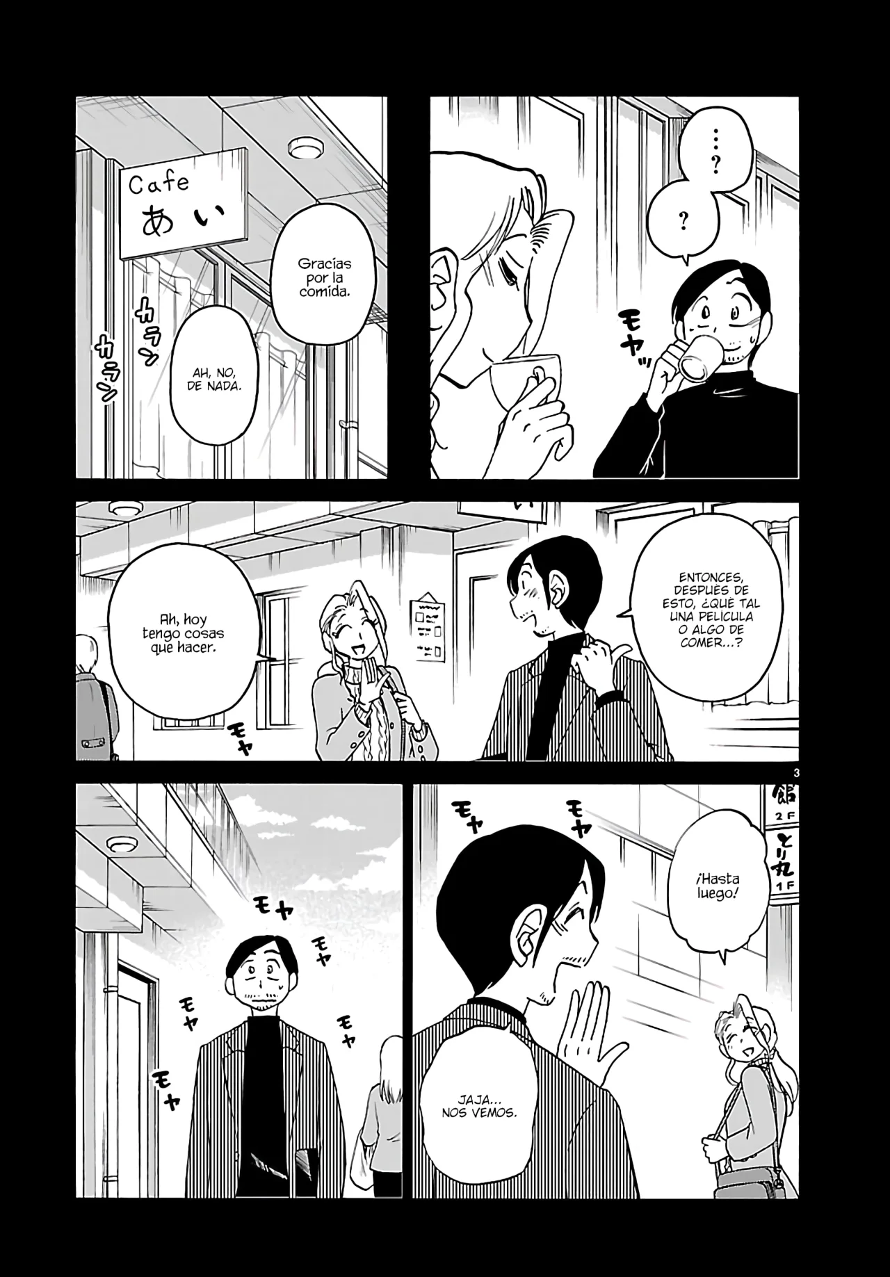 Rakujitsu no Pathos Capítulo 135 - Page 5